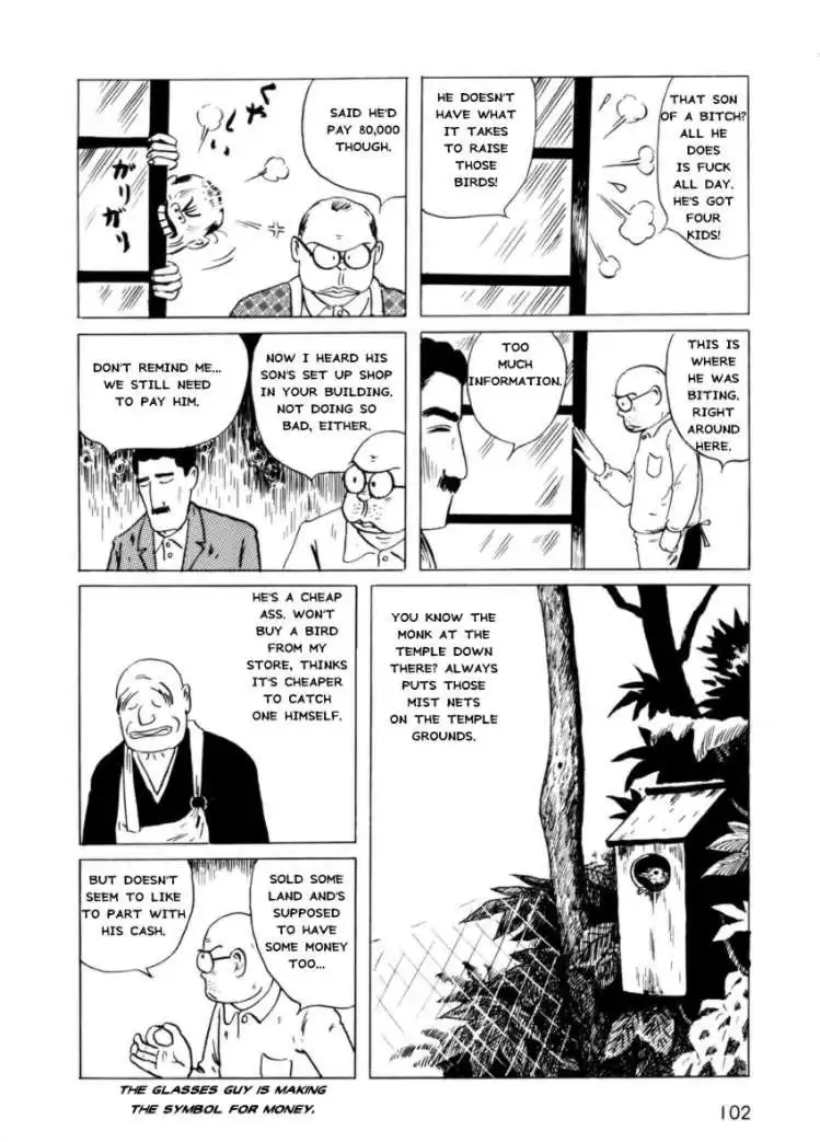 Munou no Hito Chapter 3 24